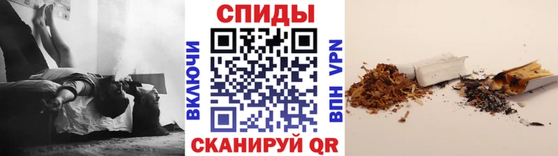 Бутират GHB  Комсомольск 