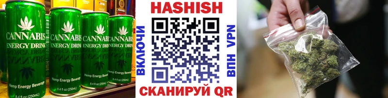 Canna-Cookies конопля  цены наркотик  Комсомольск 