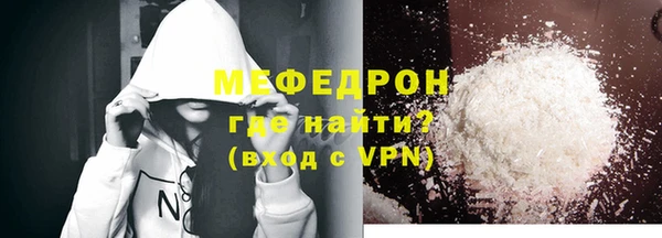 гидропоника Белоозёрский