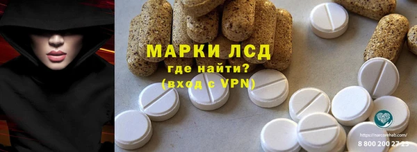 гидропоника Белоозёрский