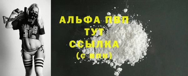 гидропоника Белоозёрский