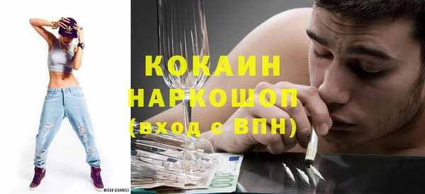 гидропоника Белоозёрский