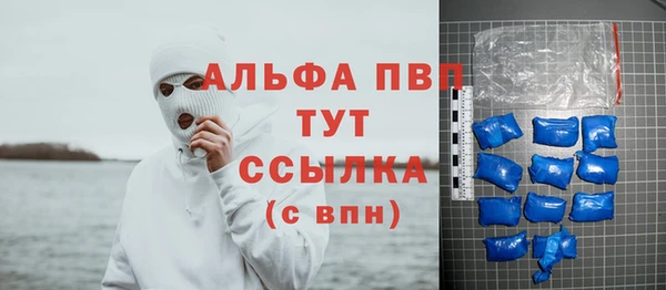 кокаин колумбия Беломорск