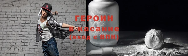 кокаин колумбия Беломорск