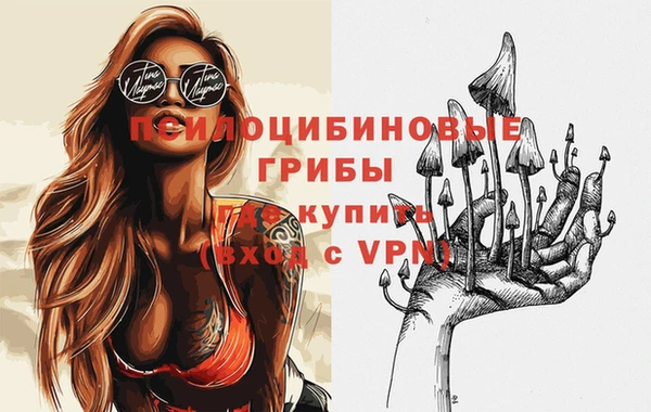 кокаин колумбия Беломорск