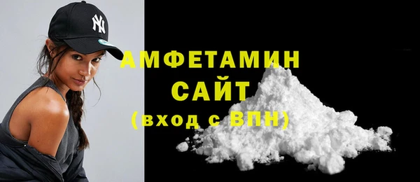 кокаин колумбия Беломорск
