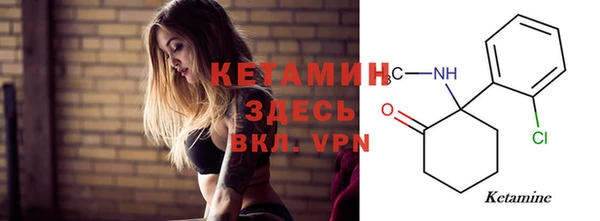 кокаин колумбия Беломорск