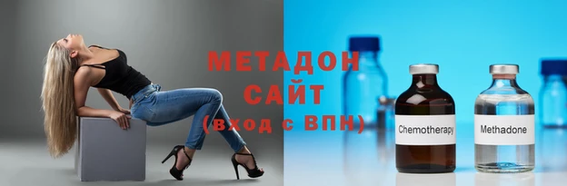 герыч Белокуриха