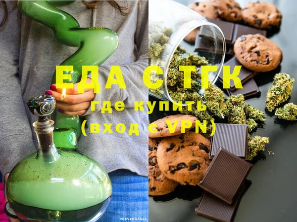 гидропоника Белоозёрский