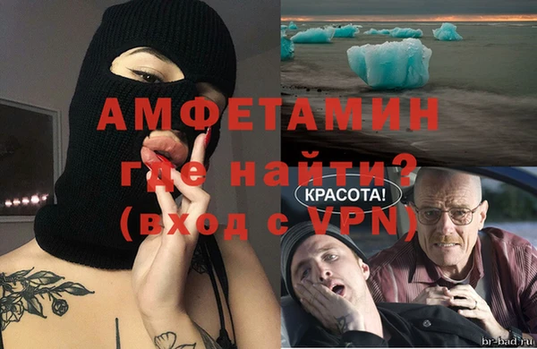 гидропоника Белоозёрский