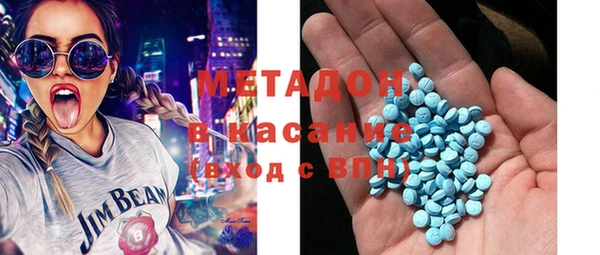 кокаин колумбия Беломорск