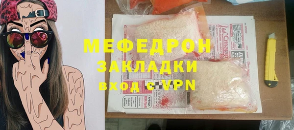 гидропоника Белоозёрский