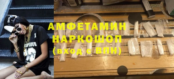 гидропоника Белоозёрский