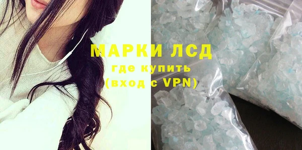 кокаин колумбия Беломорск