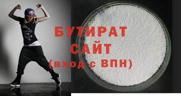 кокаин колумбия Беломорск