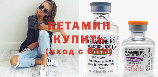 гидропоника Белоозёрский