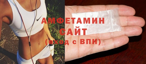 гидропоника Белоозёрский